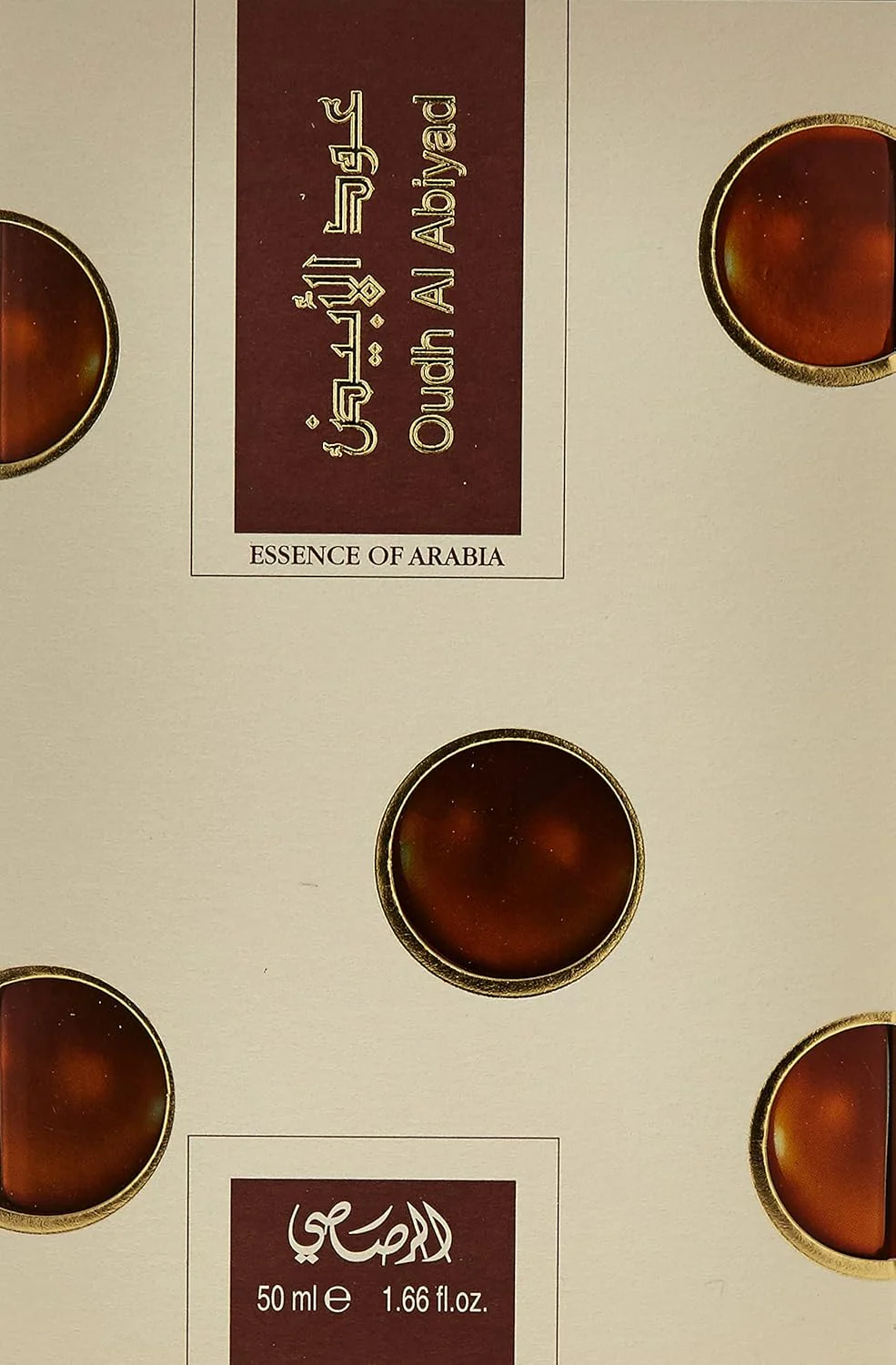 Rasasi Oudh Al Abiyad Eau de Parfum for Men - Image 3