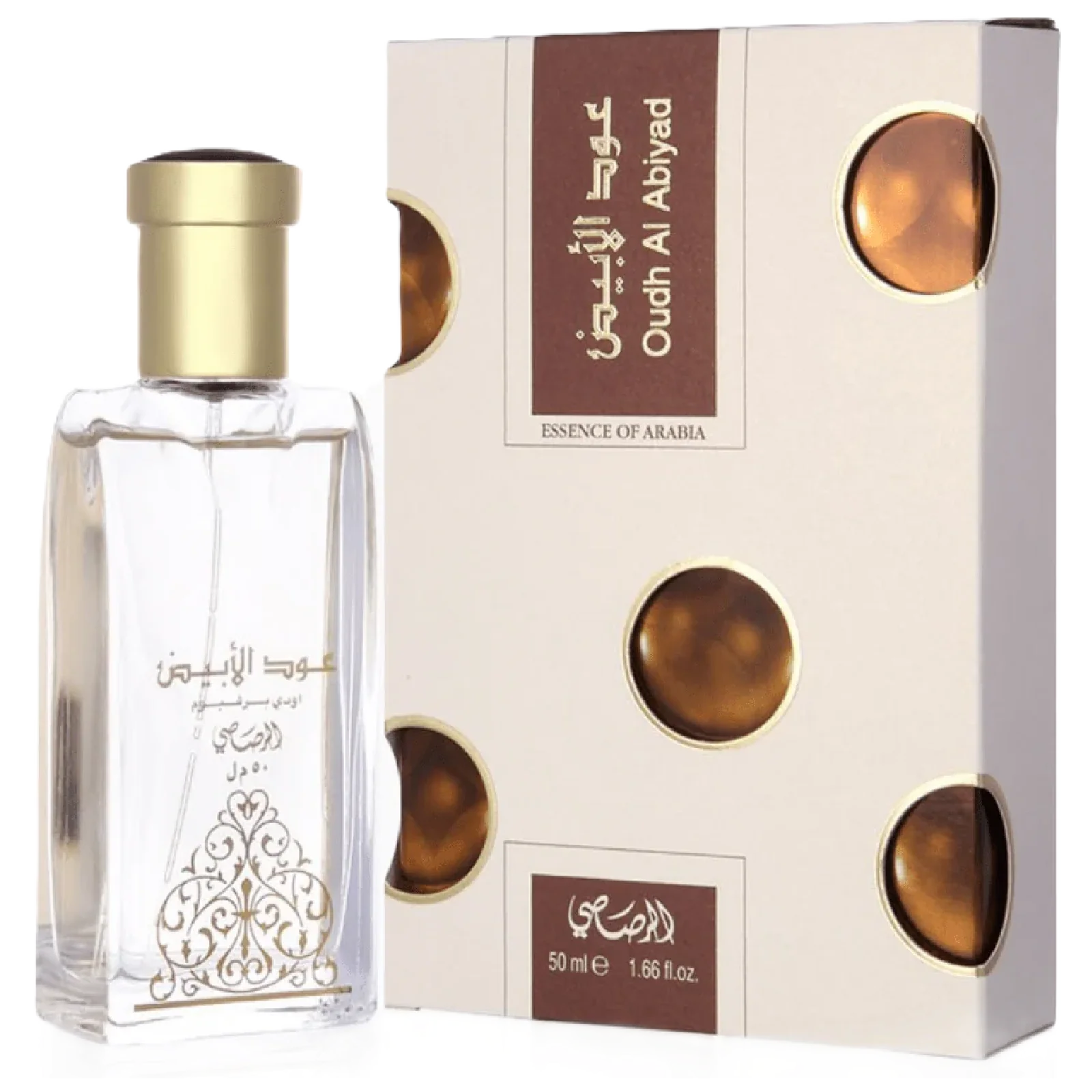 Rasasi Oudh Al Abiyad Eau de Parfum for Men - Image 4