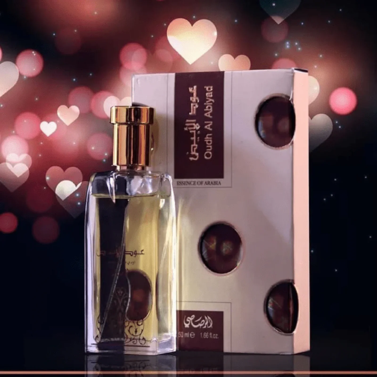 Rasasi Oudh Al Abiyad Eau de Parfum for Men - Image 5