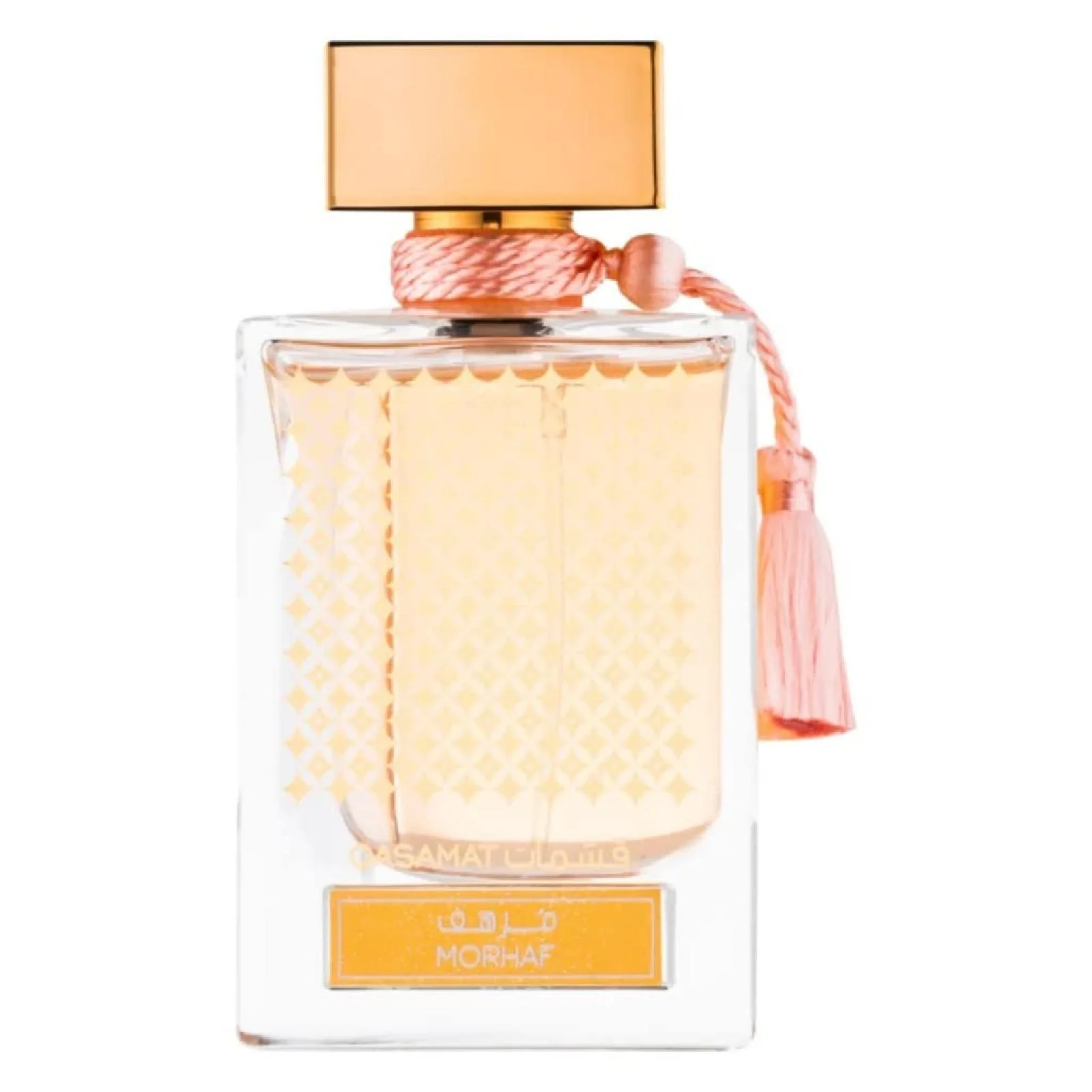 Rasasi Qasamat Morhaf Eau de Parfum for Everyone