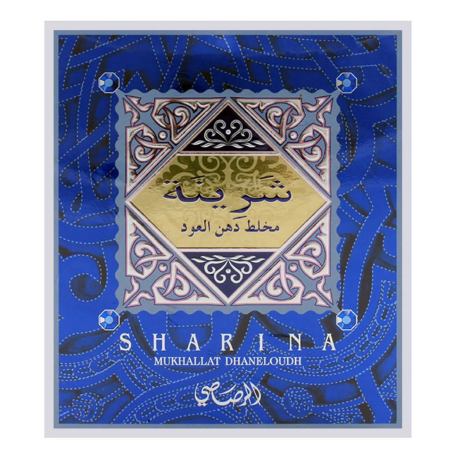 Rasasi Sharina Dhan al Oudh Mukhallat Perfume Oil for Everyone - Image 2