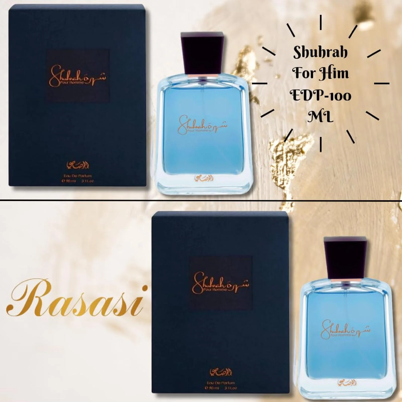 Rasasi Shuhrah Gift Set for Men - Image 2