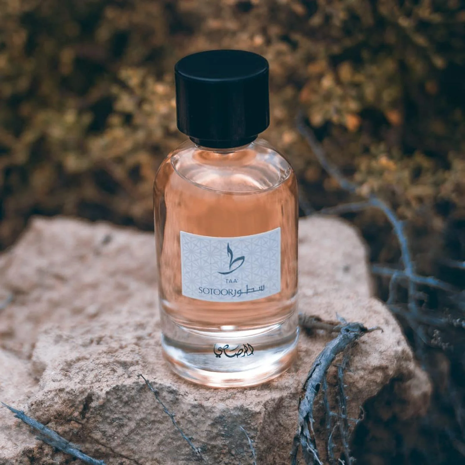 Rasasi Sotoor Taa Eau de Parfum for Women - Image 4