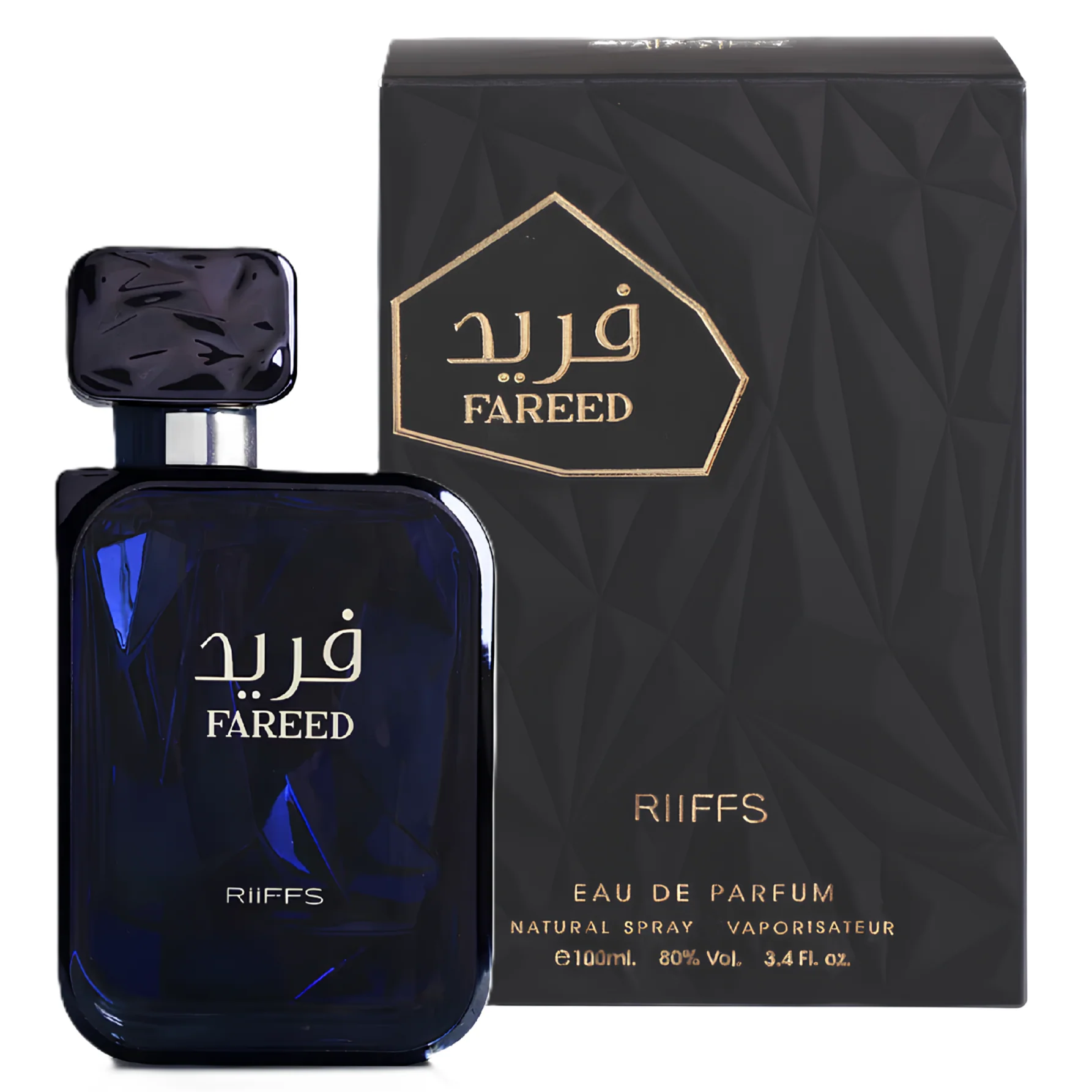 Riiffs Fareed Eau de Parfum for Everyone - Image 2