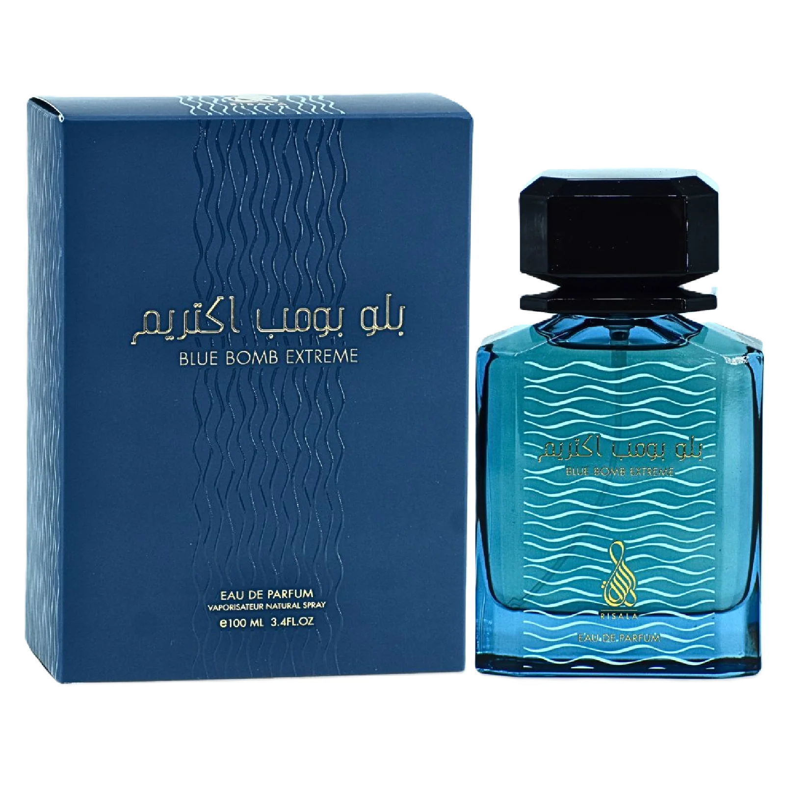 Risala Blue Bomb Extreme Eau de Parfum for Everyone - Image 2