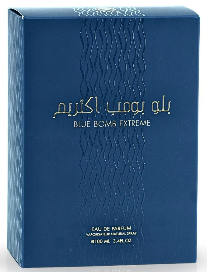 Risala Blue Bomb Extreme Eau de Parfum for Everyone - Image 3