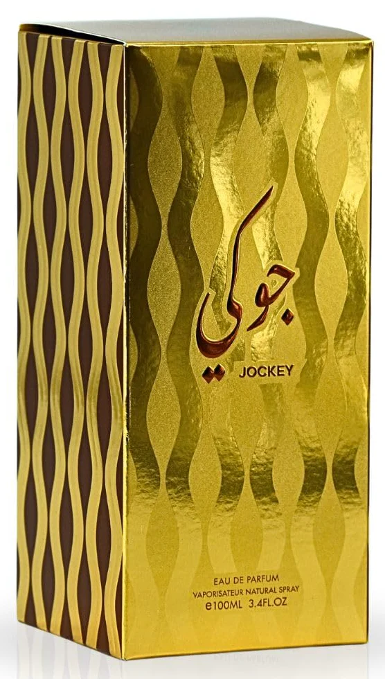 Risala Jockey Eau de Parfum for Everyone - Image 3