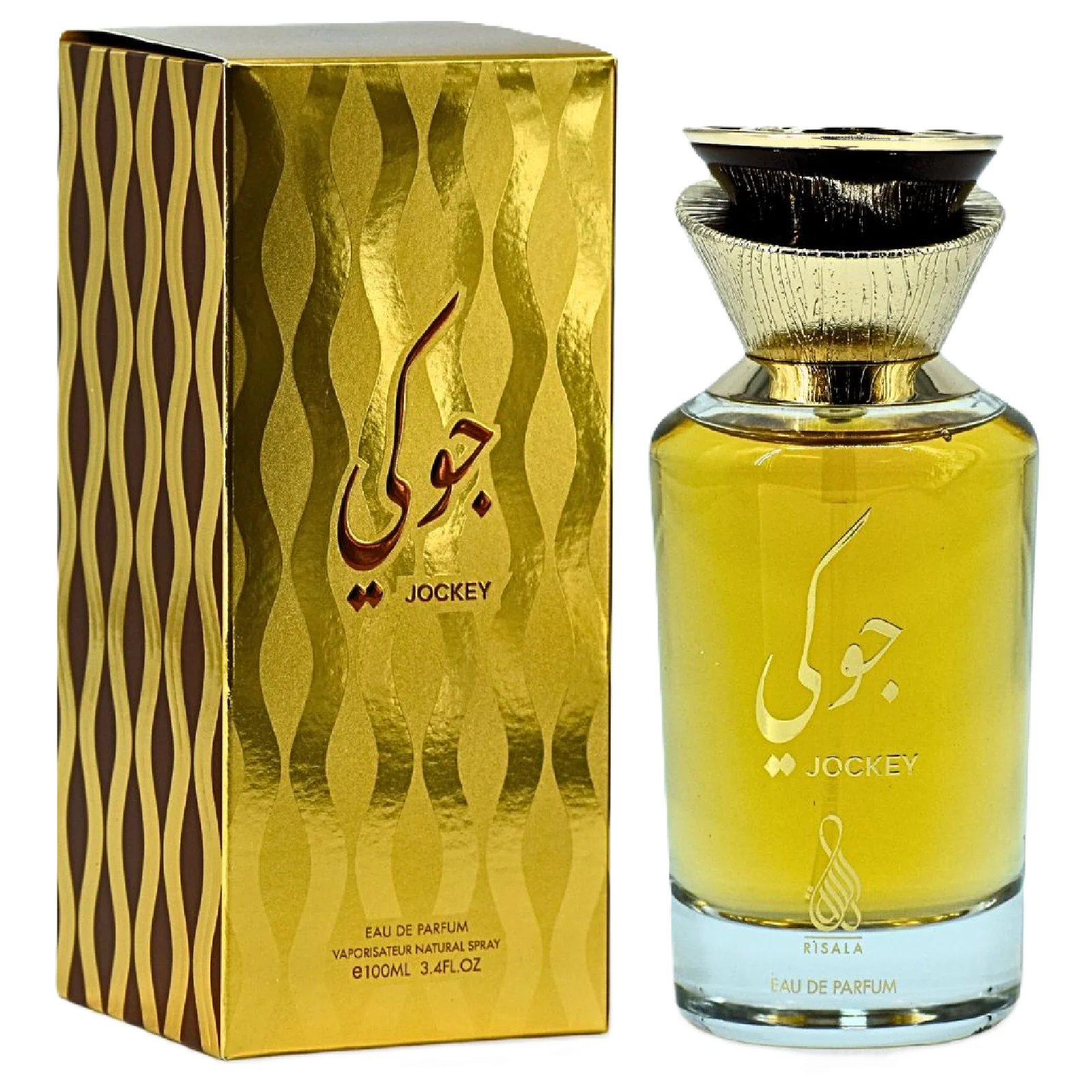 Risala Jockey Eau de Parfum for Everyone - Image 4