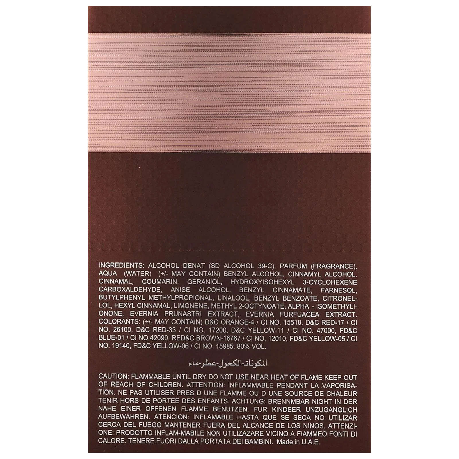 Rue Broca Vanguard Command Eau de Parfum for Men - Image 3
