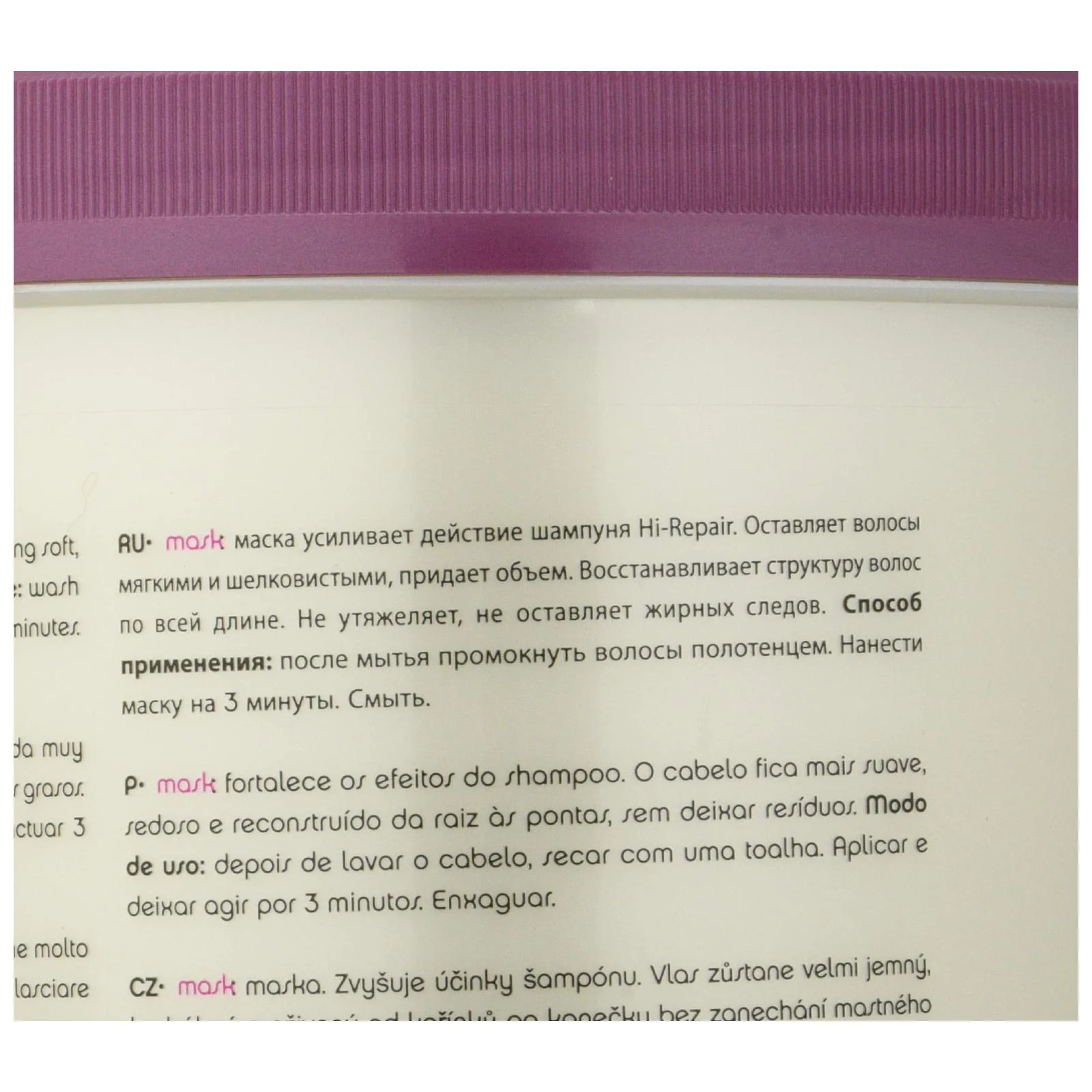 Salerm Hi Repair Mask 02 - Image 3