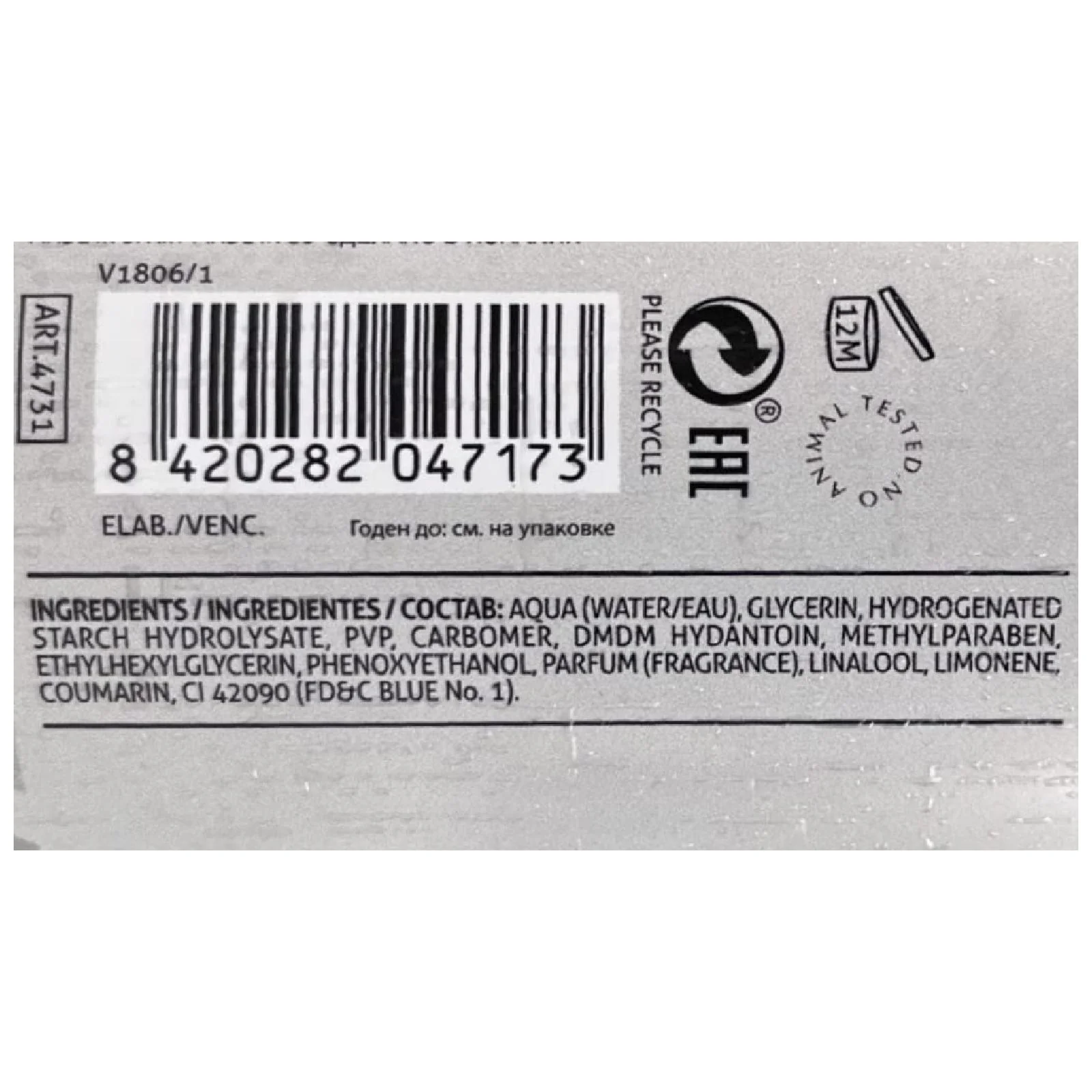 Salerm Homme Power Gel - Image 3