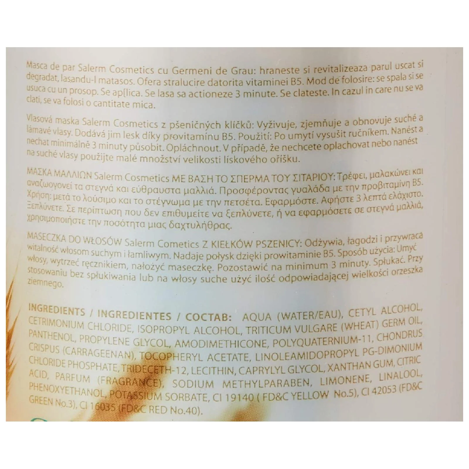 Salerm Wheat Germ Hair Mask For Dry Hair With Provitamin B5 - Image 3
