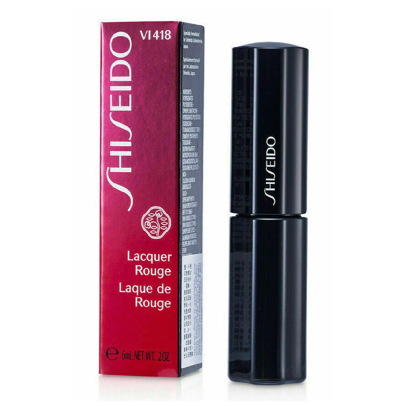 Shiseido Lacquer Rouge Lipstick - Image 5