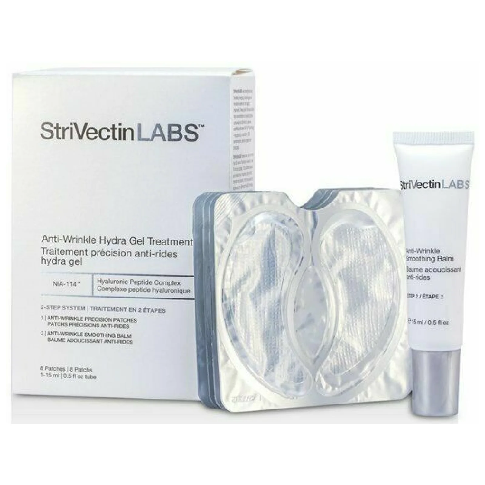 Strivectin Labs Anti Wrinkle Hydra Gel - Image 2