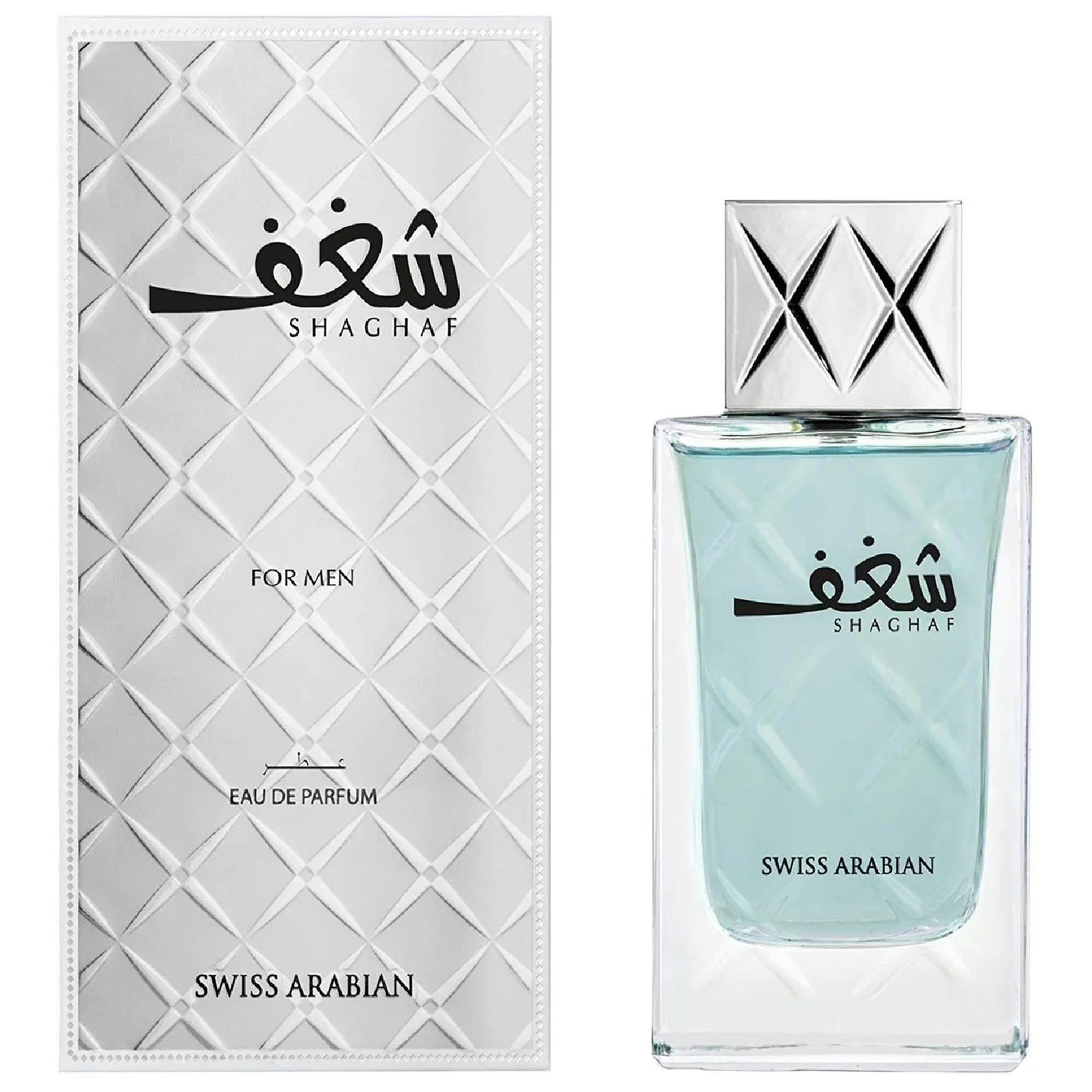 Swiss Arabian Shaghaf Eau de Parfum for Men - Image 2
