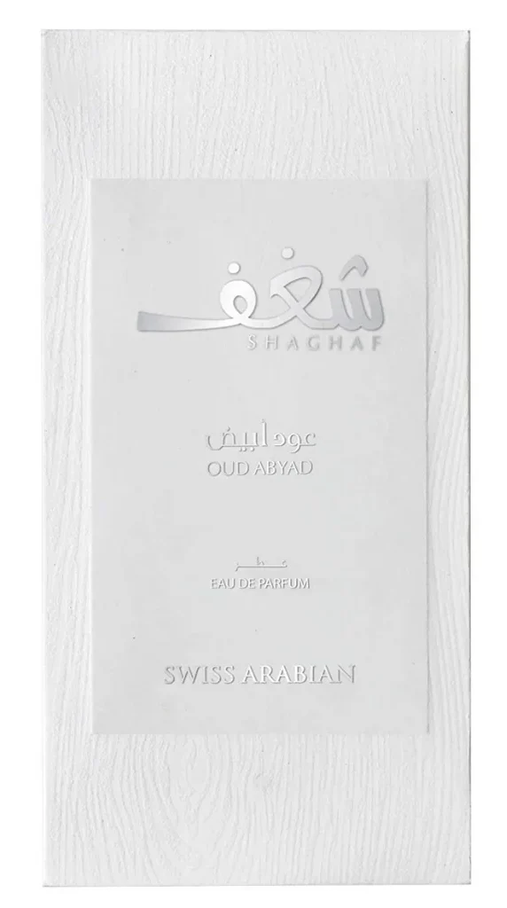 Swiss Arabian Shaghaf Oud Abyad 985 Eau de Parfum for Everyone - Image 2