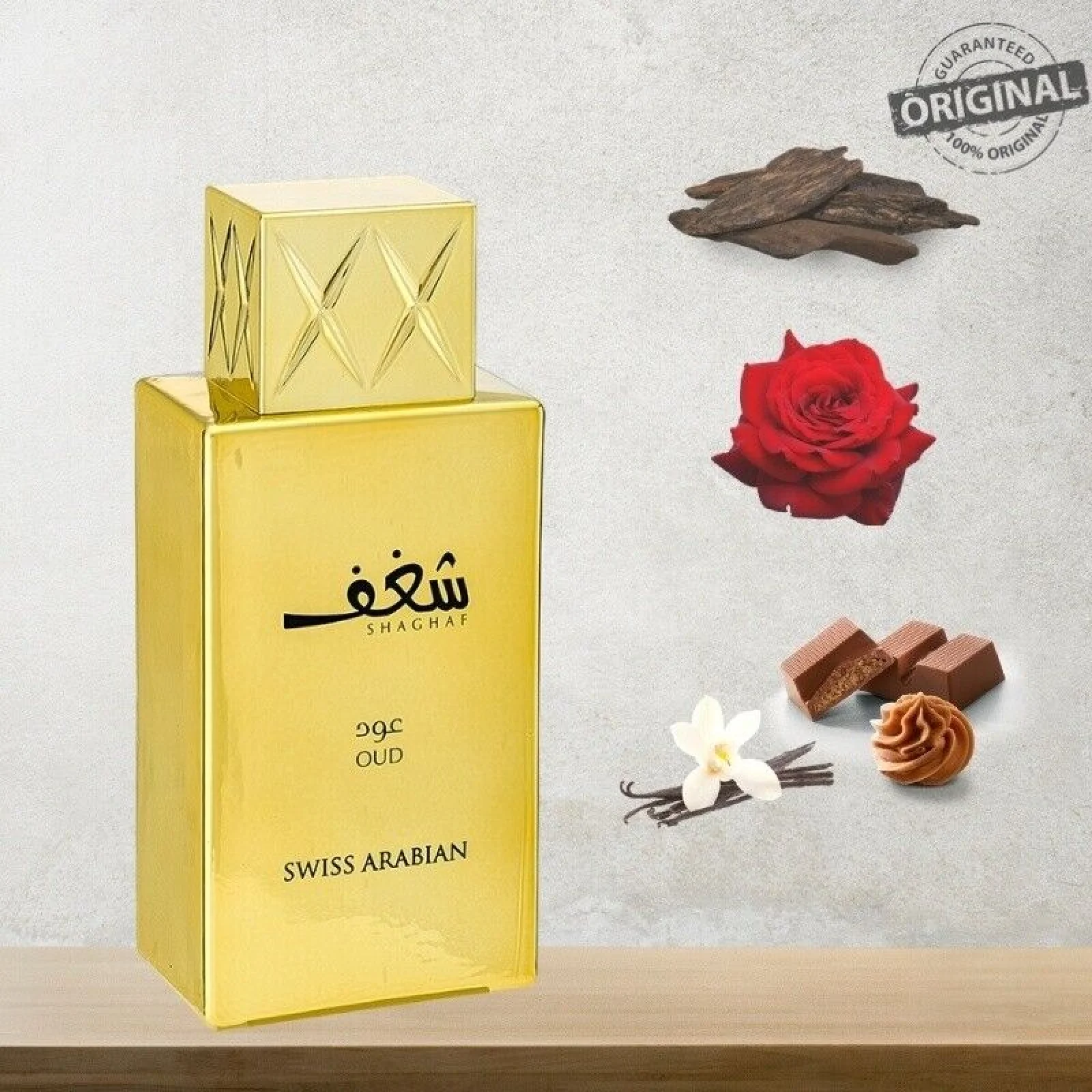 Swiss Arabian Shaghaf Oud Eau de Parfum for Everyone - Image 5