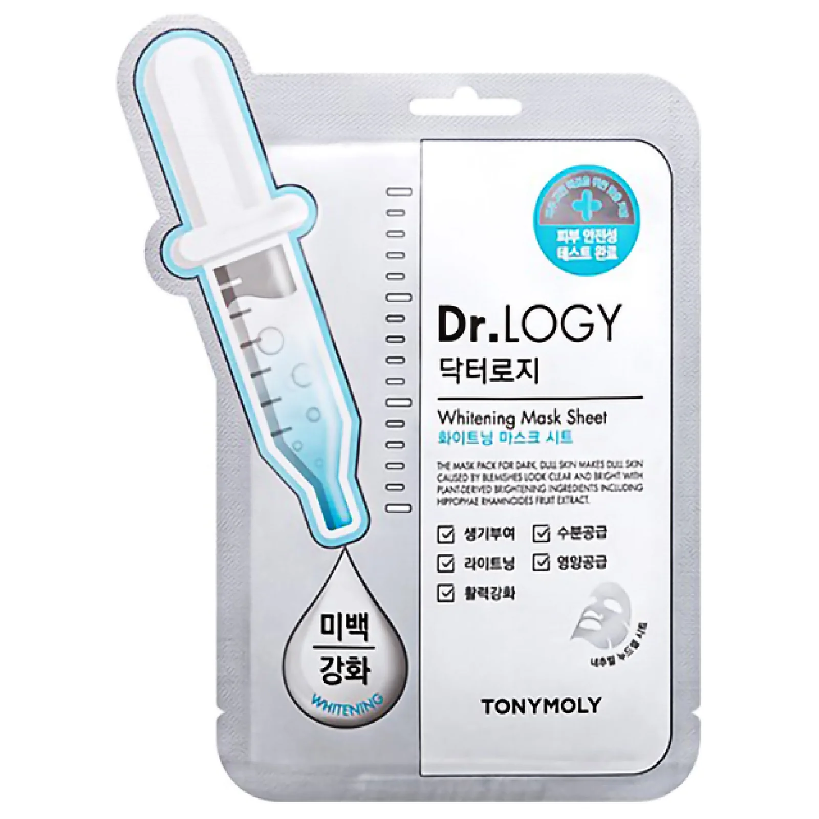Tonymoly Dr.logy Whitening Mask Sheet - Image 2