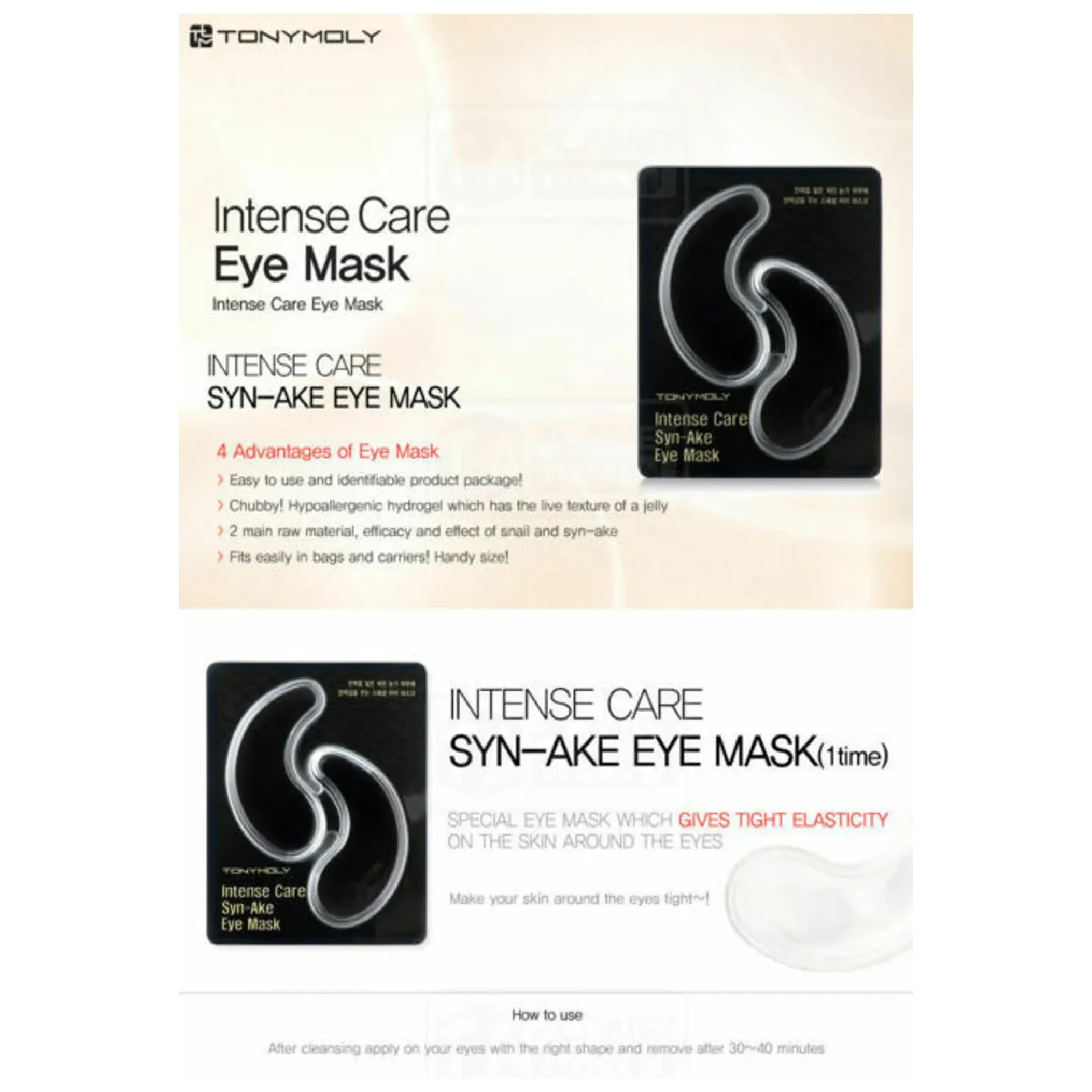 Tonymoly Intense Care Syn-Ake for Women - Image 4