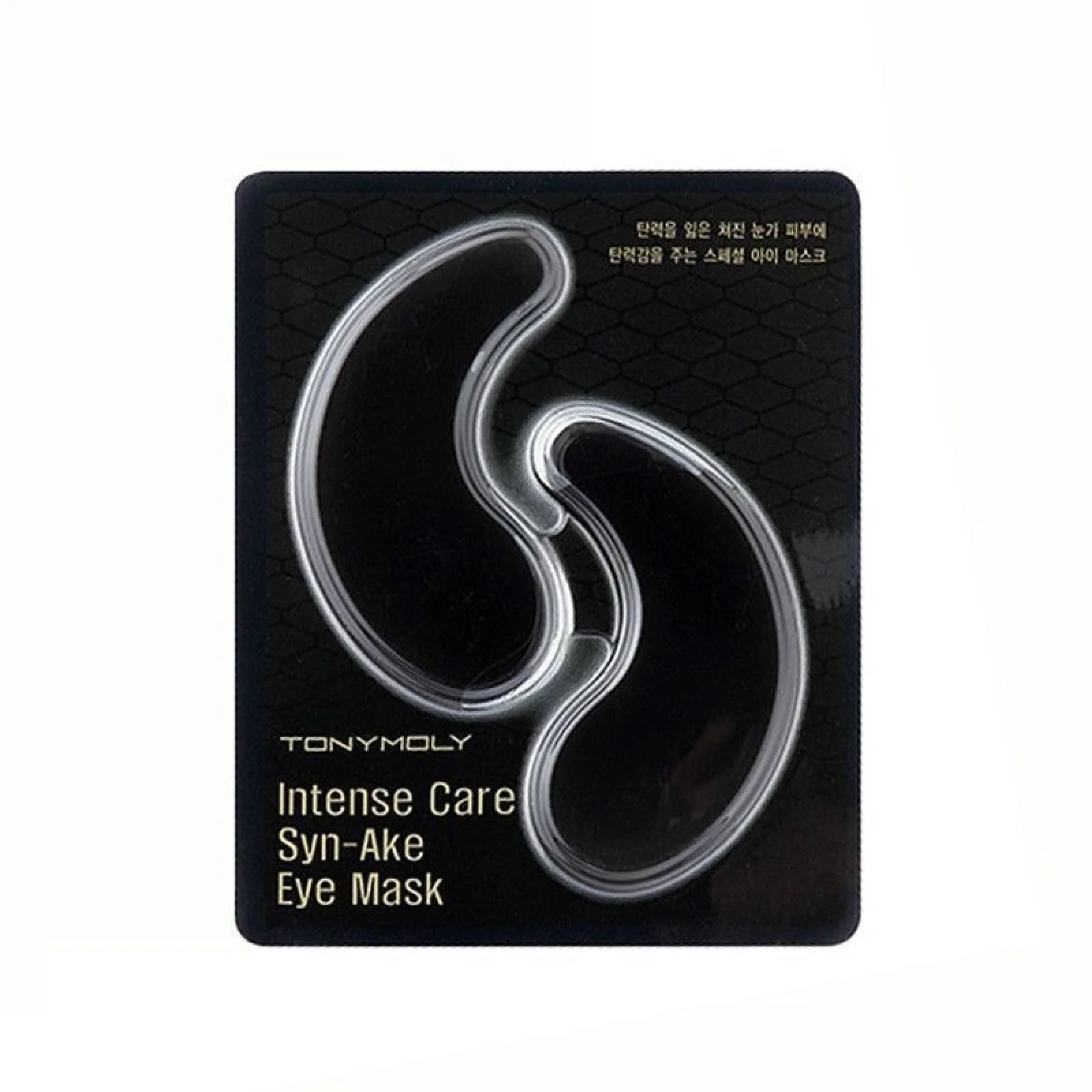 Tonymoly Intense Care Syn-Ake for Women - Image 6