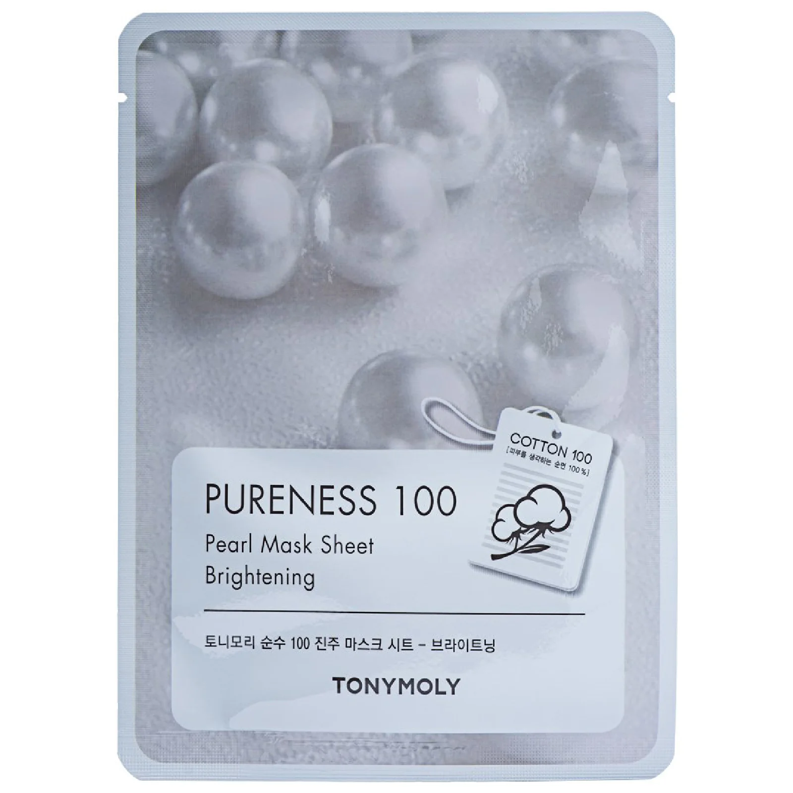Tonymoly Pureness 100 Brightening Pearl Mask Sheet - Image 2