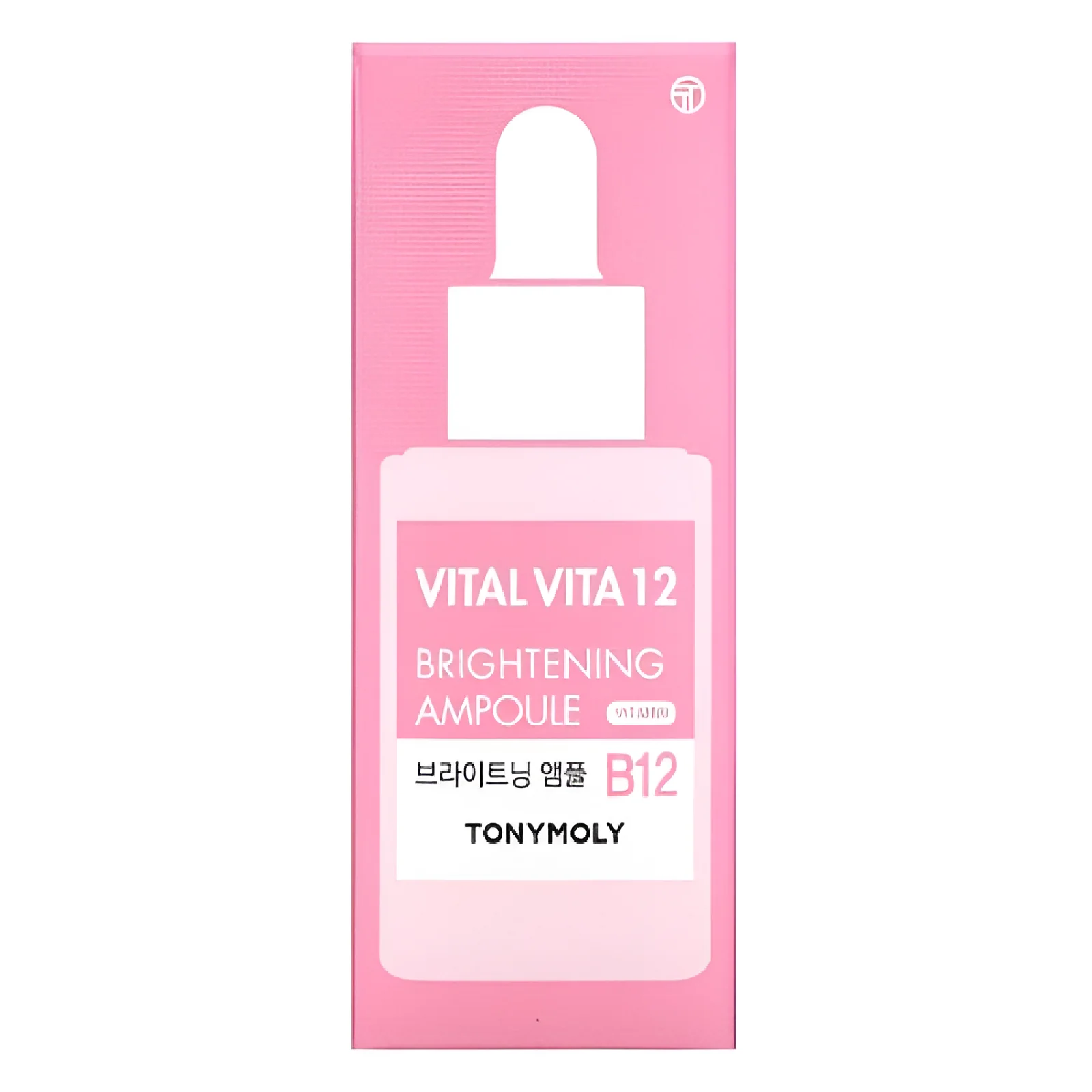 Tonymoly Vital Vita 12 Ampoule - Image 10