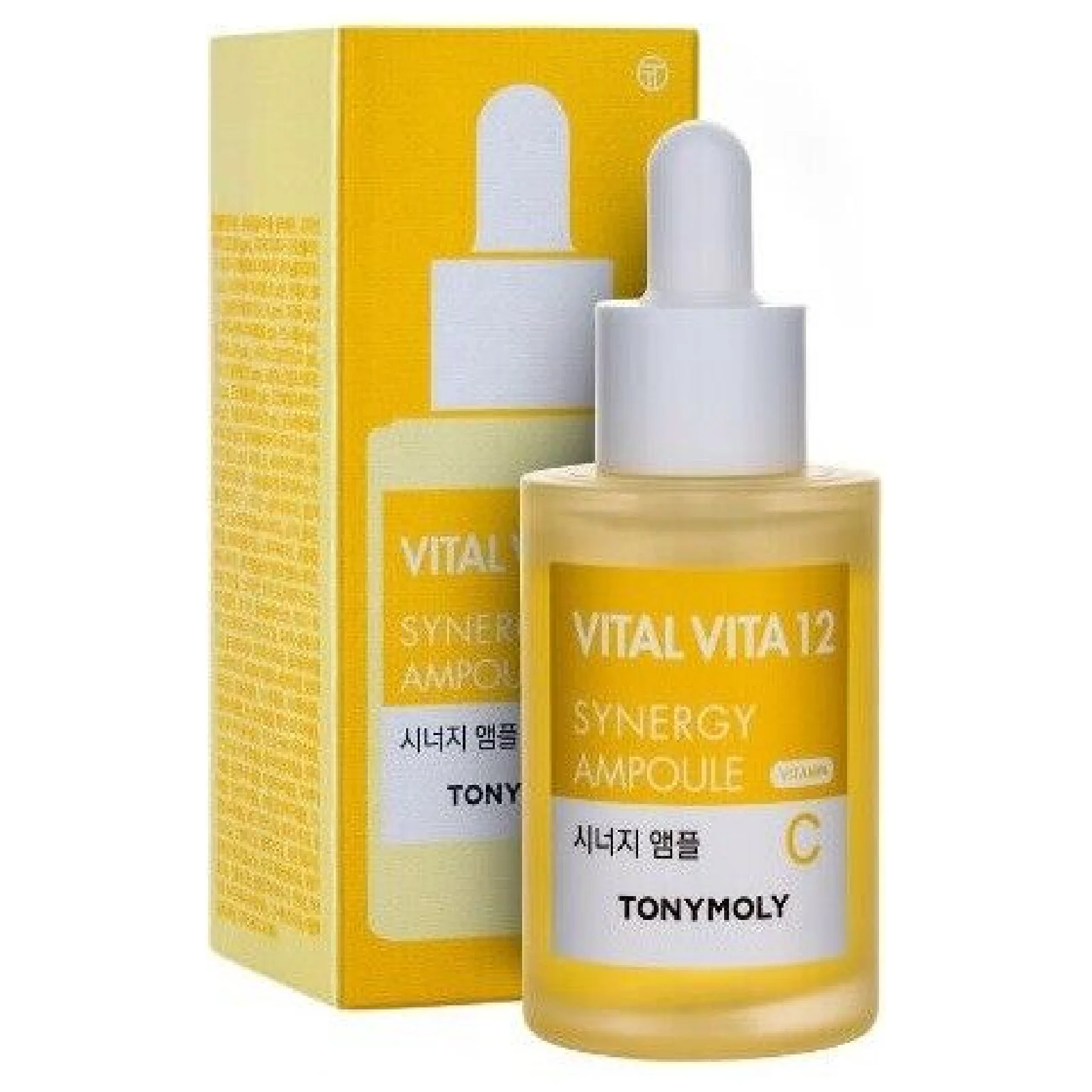 Tonymoly Vital Vita 12 Ampoule - Image 12