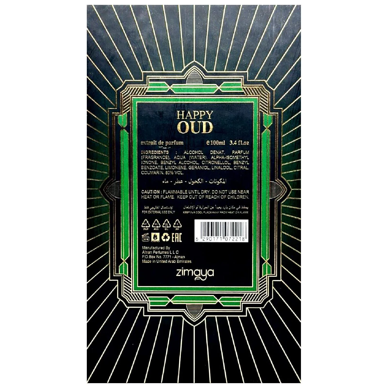 Zimaya Happy Oud Eau de Parfum for Everyone - Image 2
