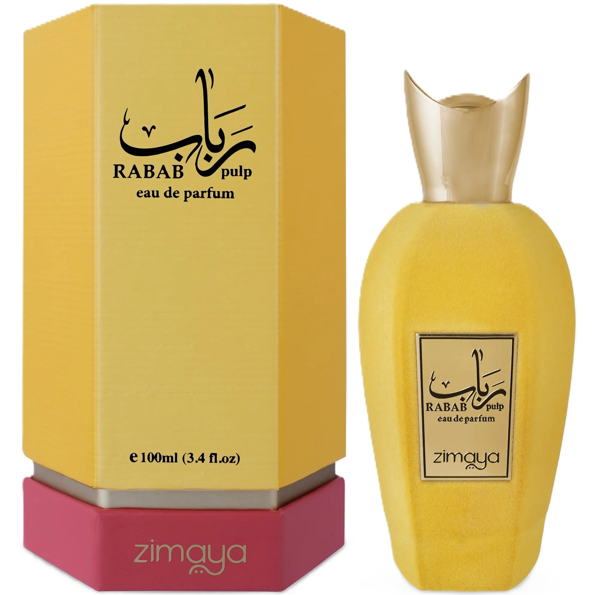 Zimaya Rabab Pulp Eau de Parfum for Everyone - Image 2