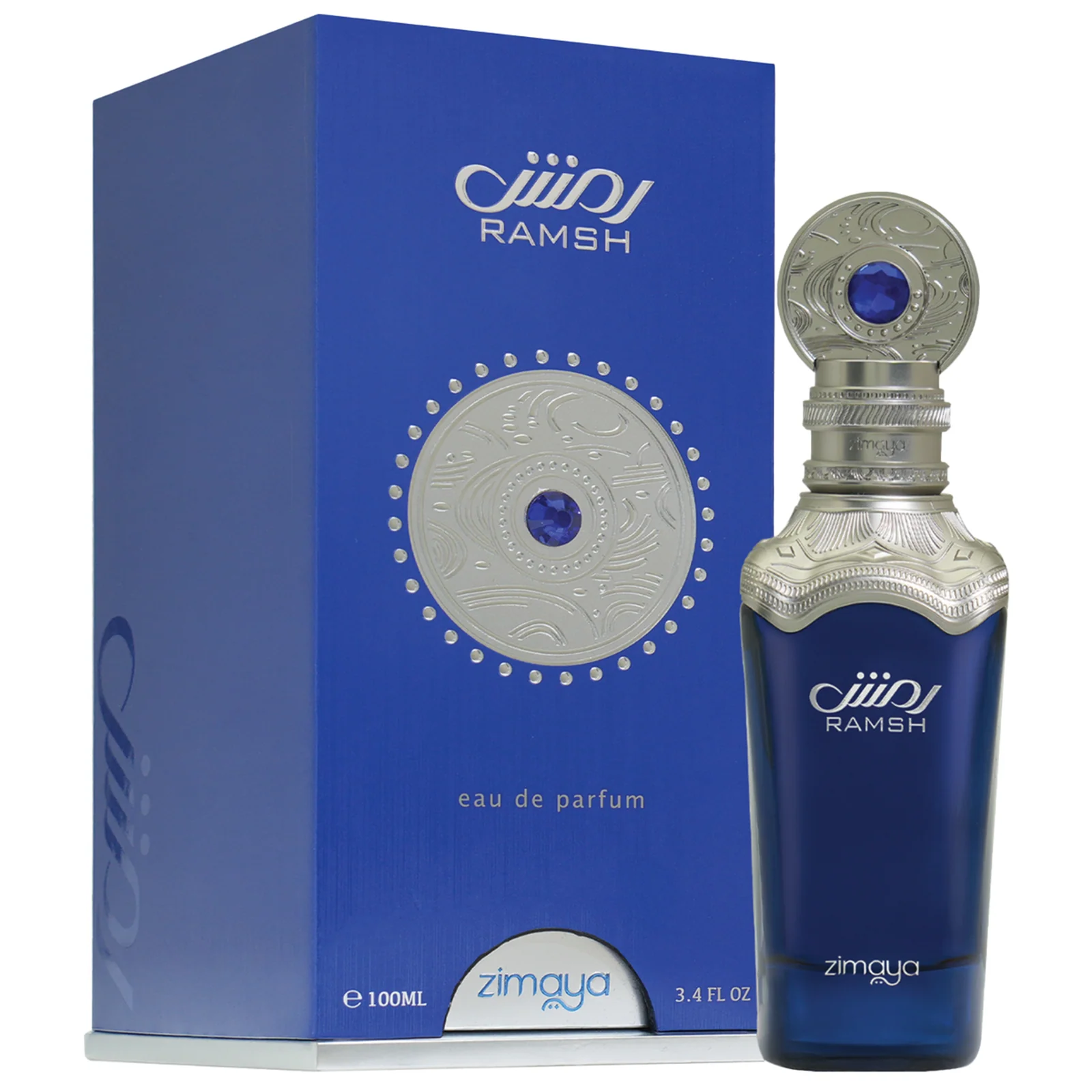 Zimaya Ramsh Imperium Eau de Parfum for Men - Image 2